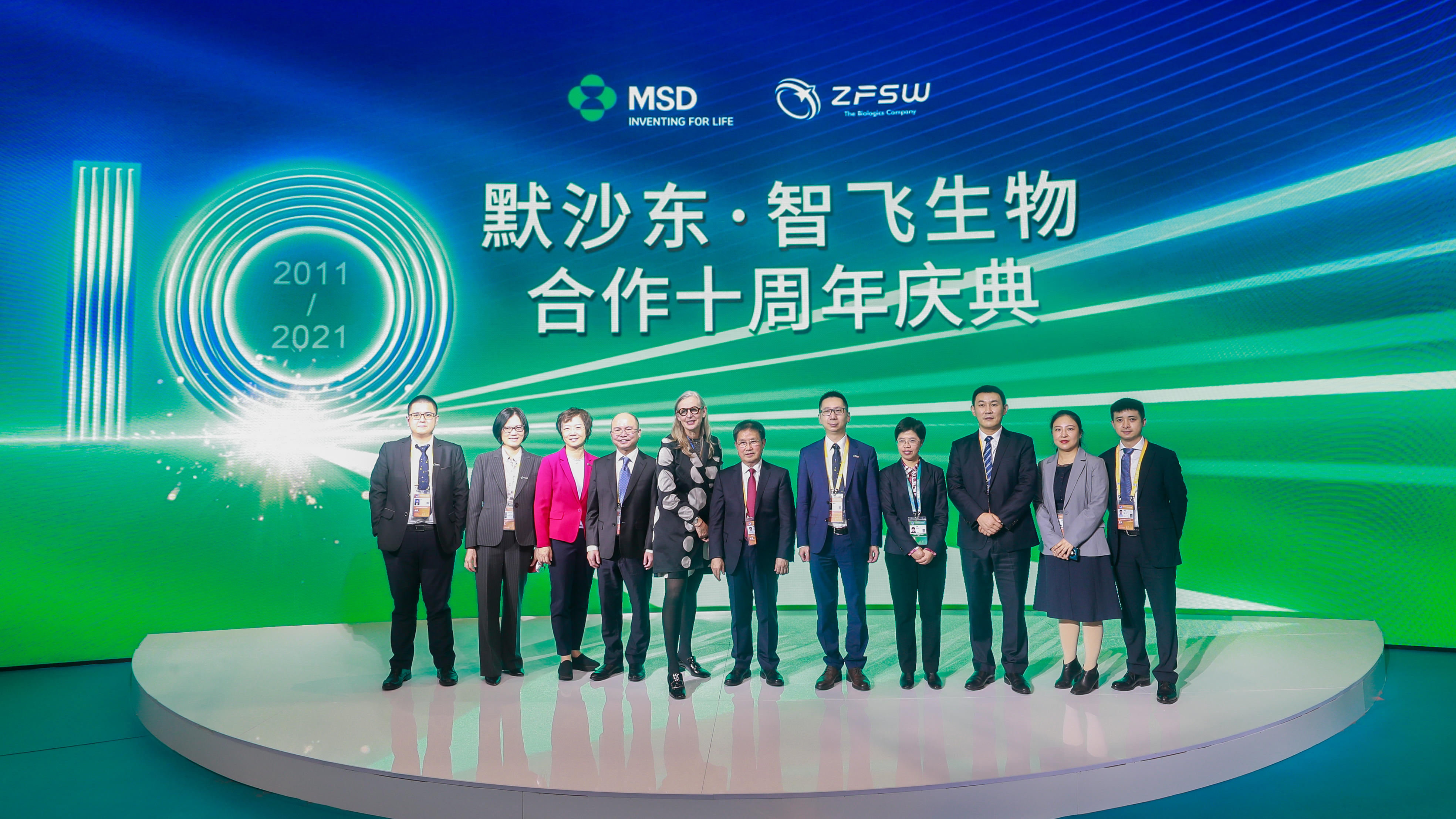 6. 默沙东与钱柜娱乐官网生物全体嘉宾合影.jpg